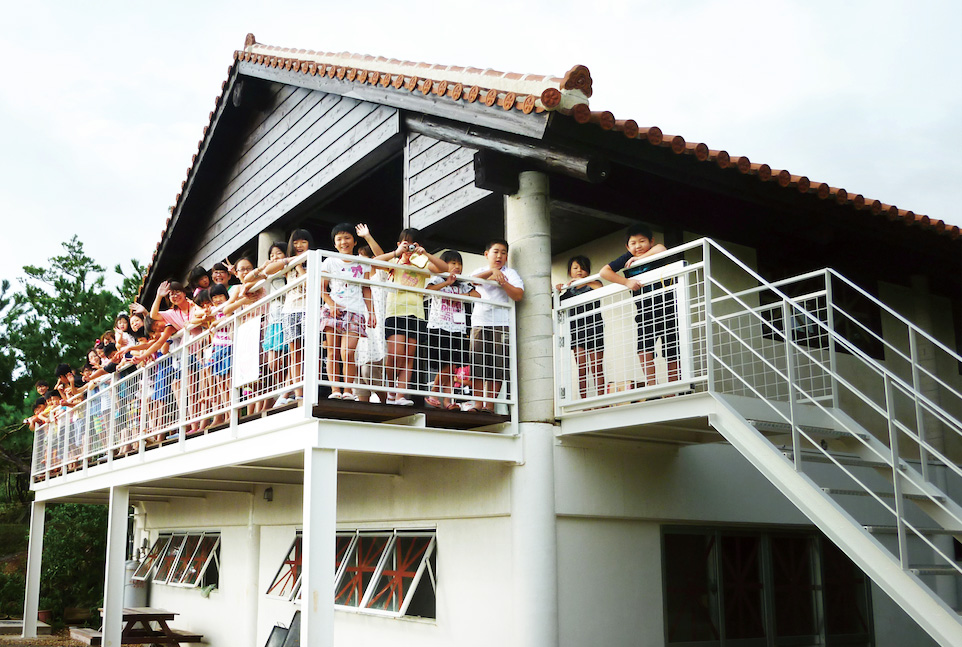 認定NPO法人 沖縄・球美の里 久米島事務局 認定NPO法人 沖縄・球美の里 久米島事務局